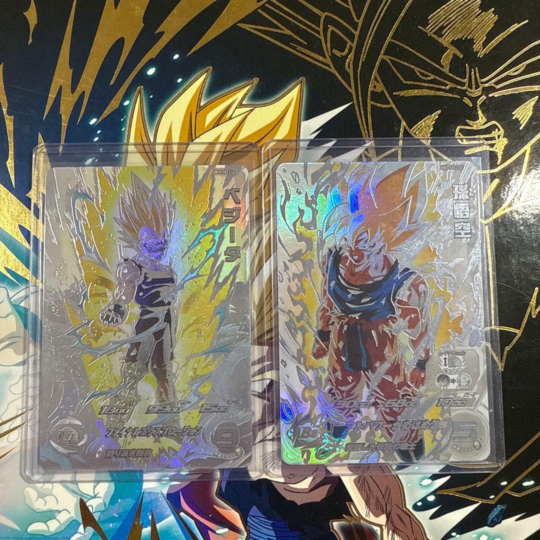 bm3-sec2 lc um10-sec3 lcスーパードラゴンボールヒーローズ