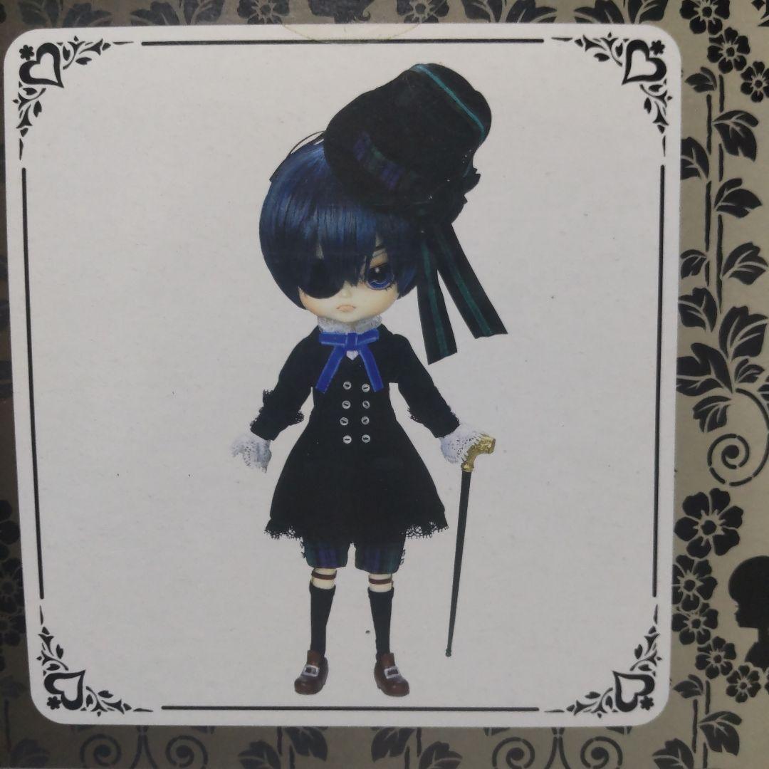 DAL 黒執事・Ciel(シエル)駒鳥　2種類セット