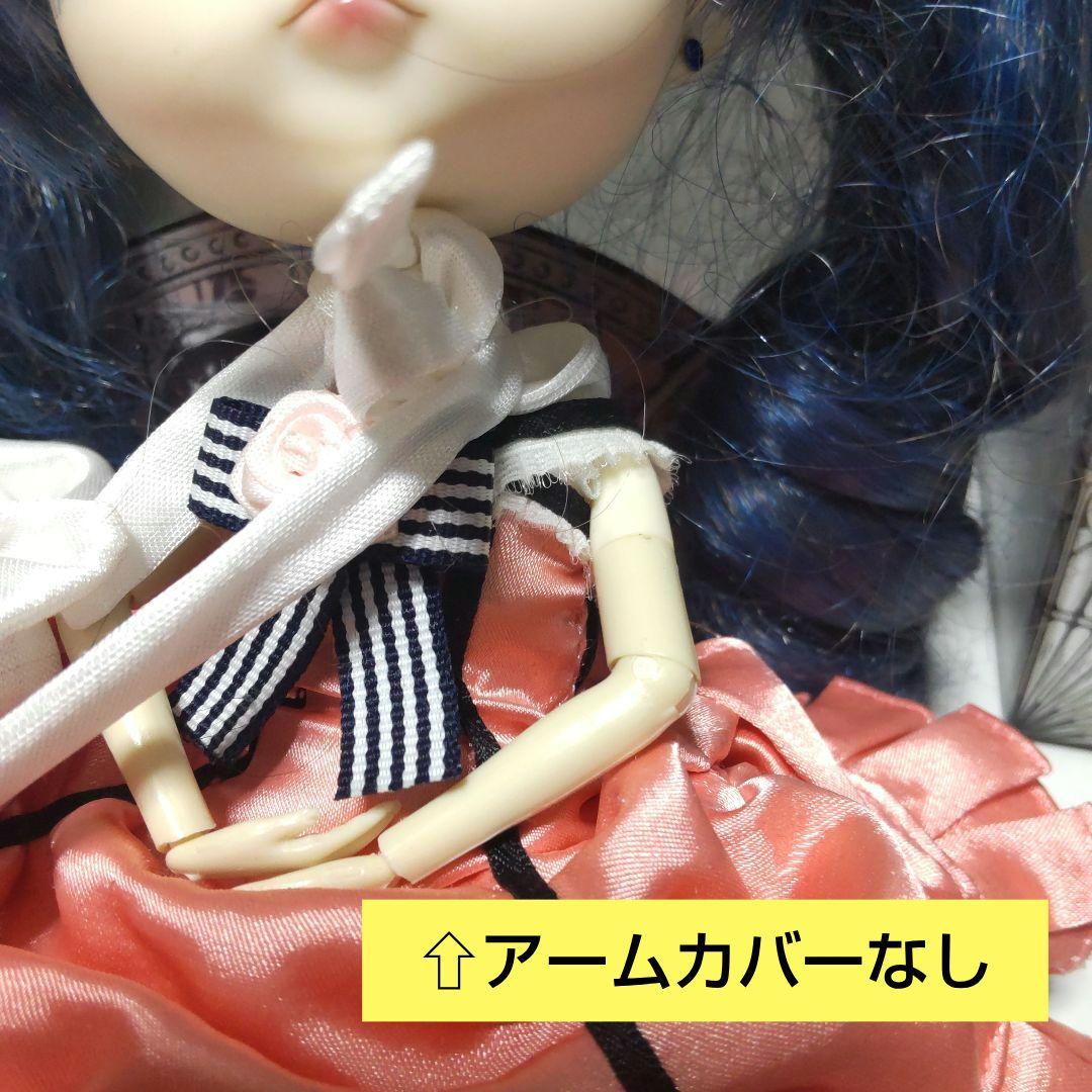 DAL 黒執事・Ciel(シエル)駒鳥　2種類セット