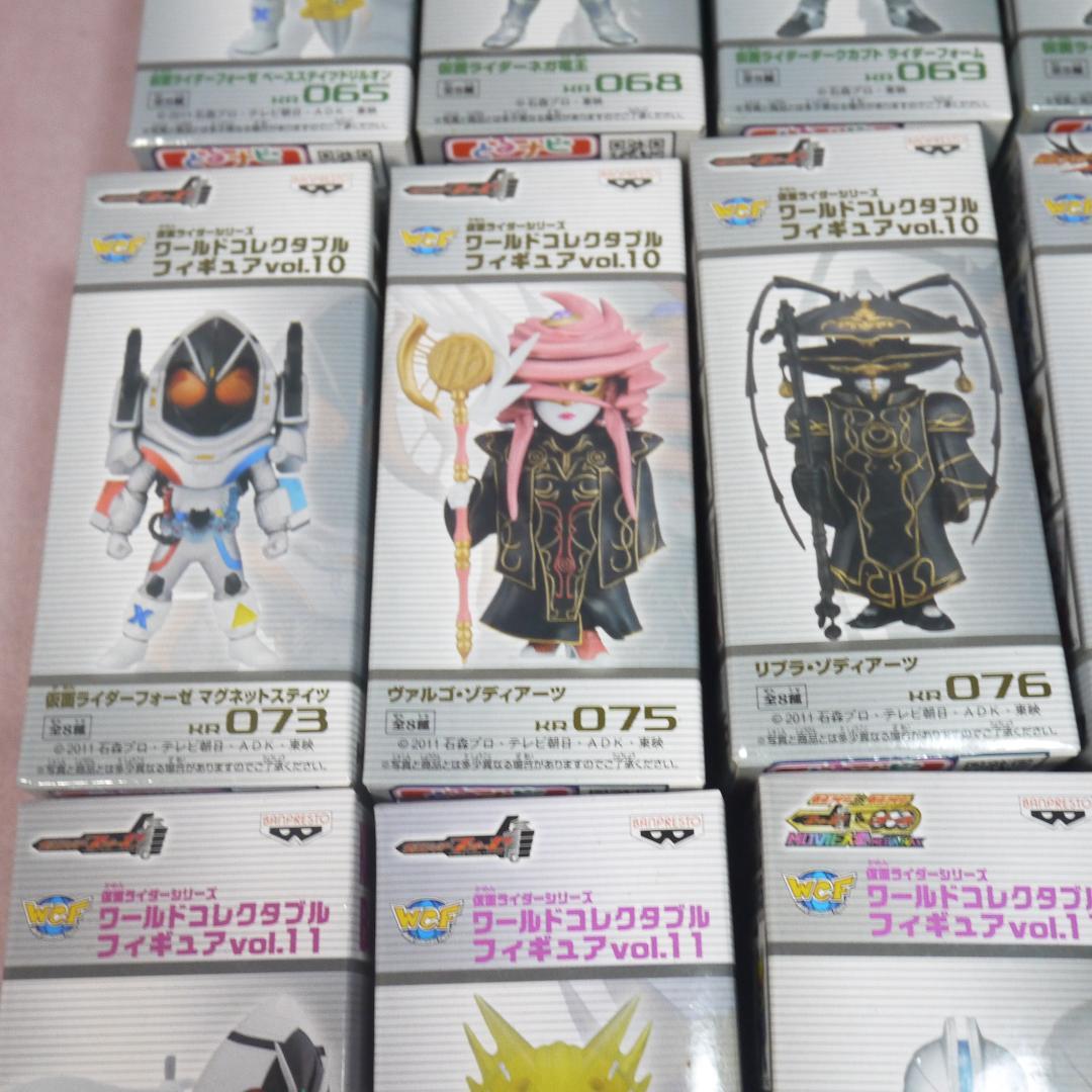 仮面ライダー　ワールドコレクタブルフィギュア　22個