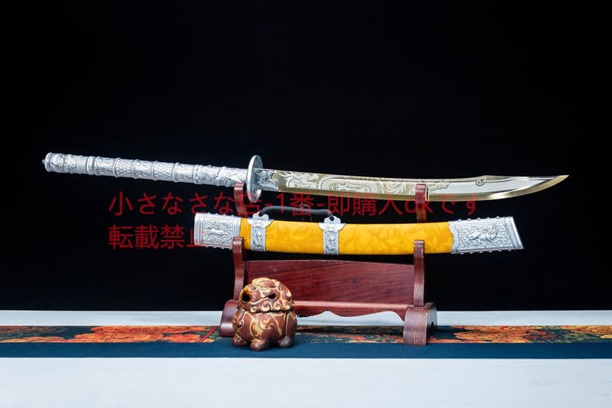 皇袁戦刀   古兵器 武具　刀装具　日本刀　模造刀 居合刀 c