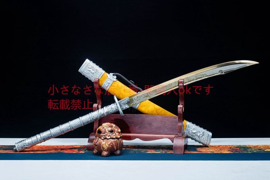 皇袁戦刀   古兵器 武具　刀装具　日本刀　模造刀 居合刀 c