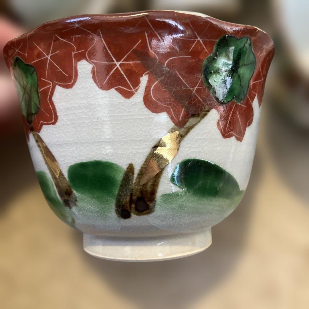 抹茶茶碗　清水焼　金彩　紅葉　茶道具