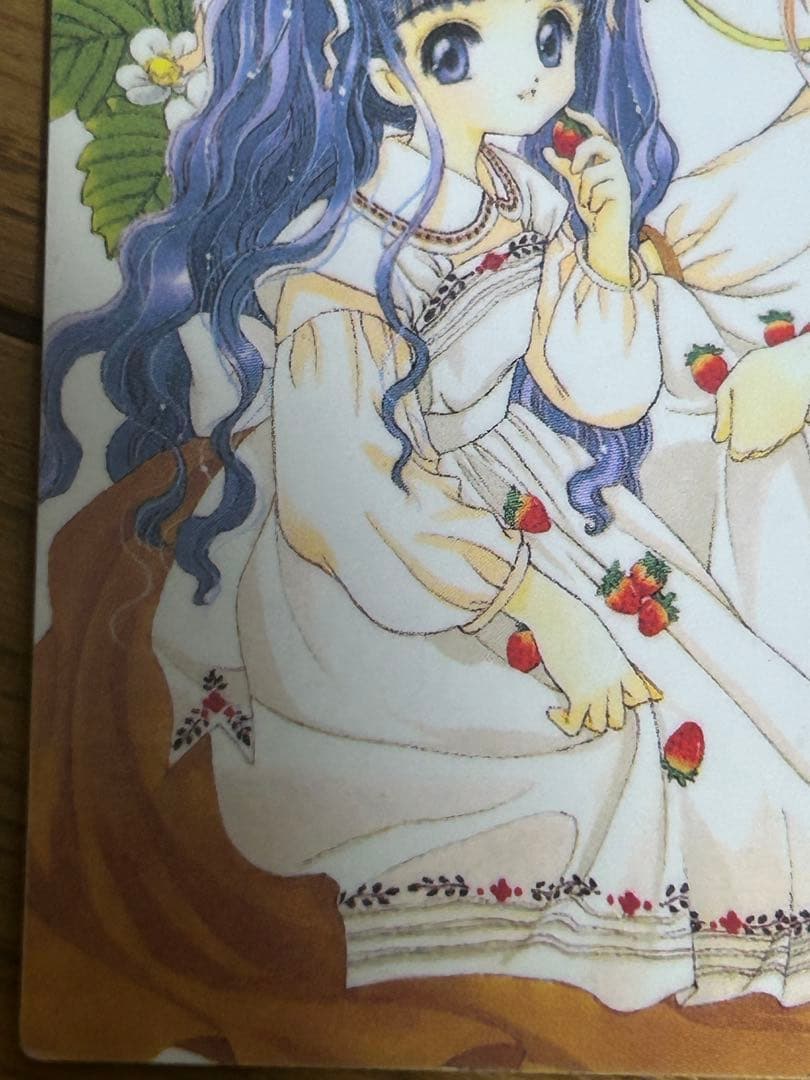 カードキャプターさくら　トレカ　079