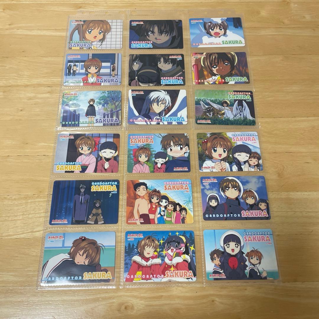 カードキャプターさくら　トレーディングカード