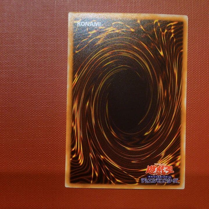 【美品】遊戯王 ブラック・マジシャン　レリーフ