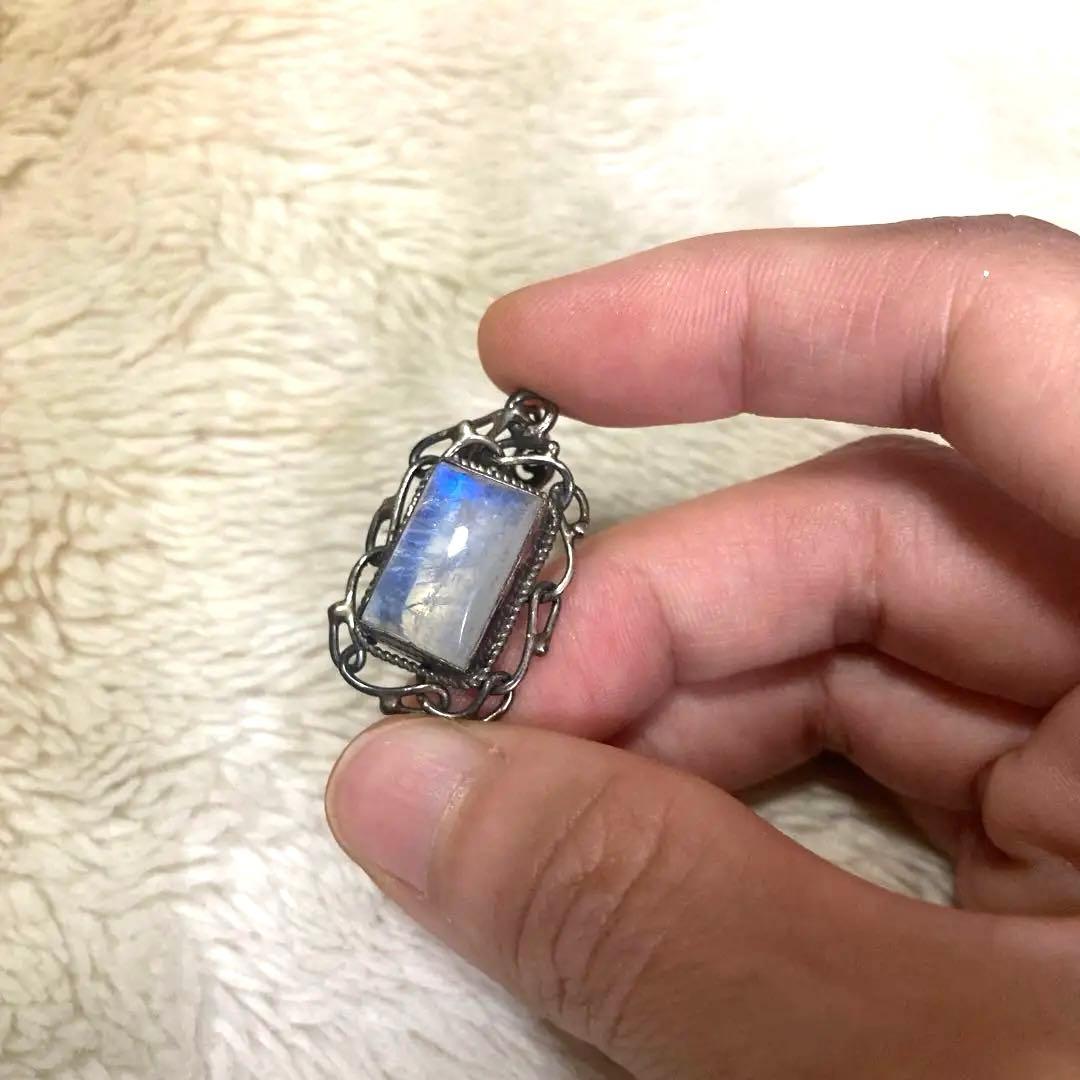 レインボームーンストーン ペンダントトップ　シルバー925