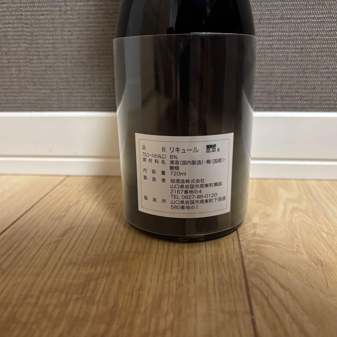 新生梅酒 720ml
