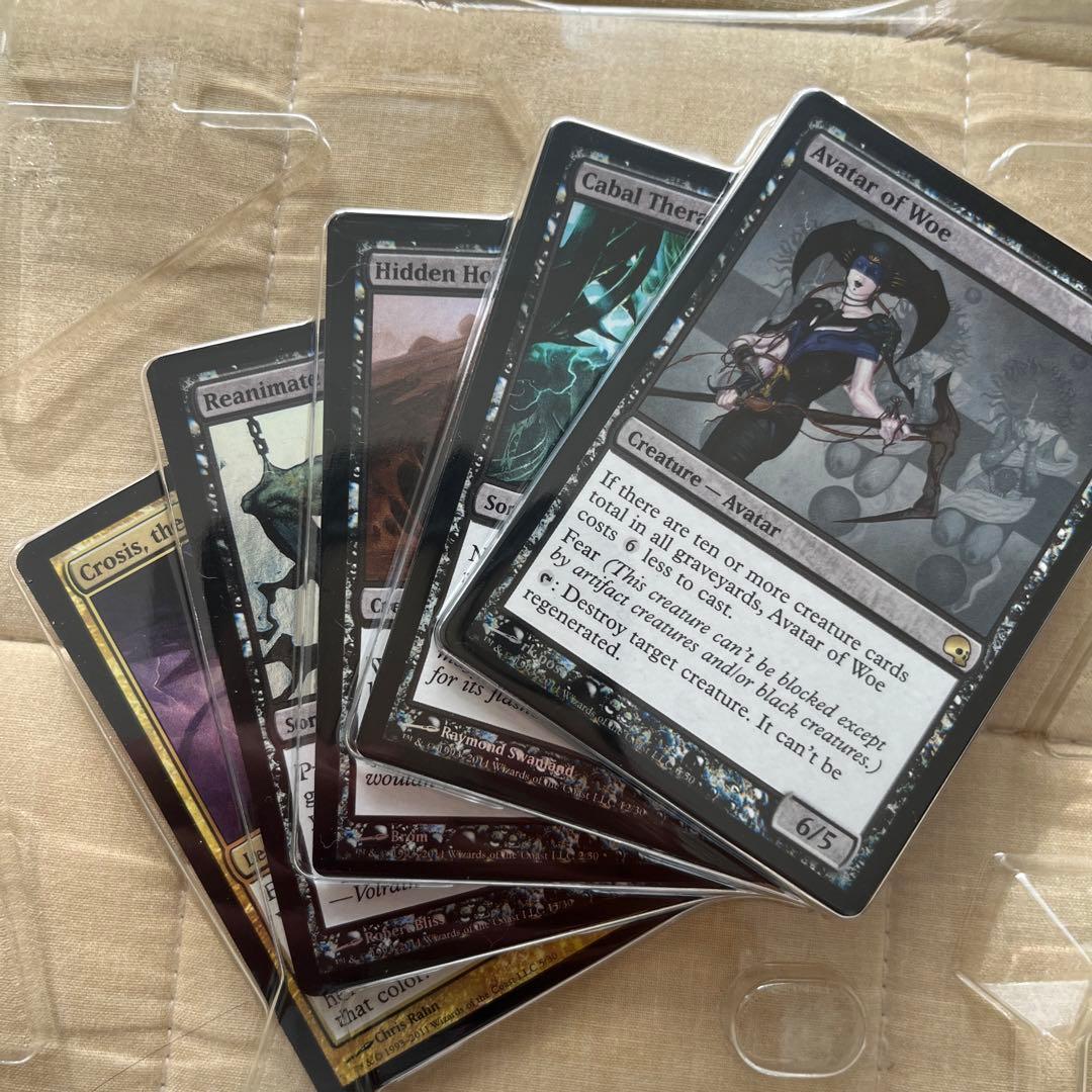 MTG　グレイブボーン　GRAVEBORN プレミアムデッキシリーズ