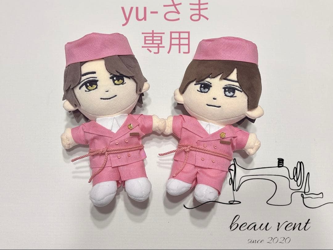 yu-さま専用　はぴぬい　キンプリ　永瀬廉　高橋海斗　2着分