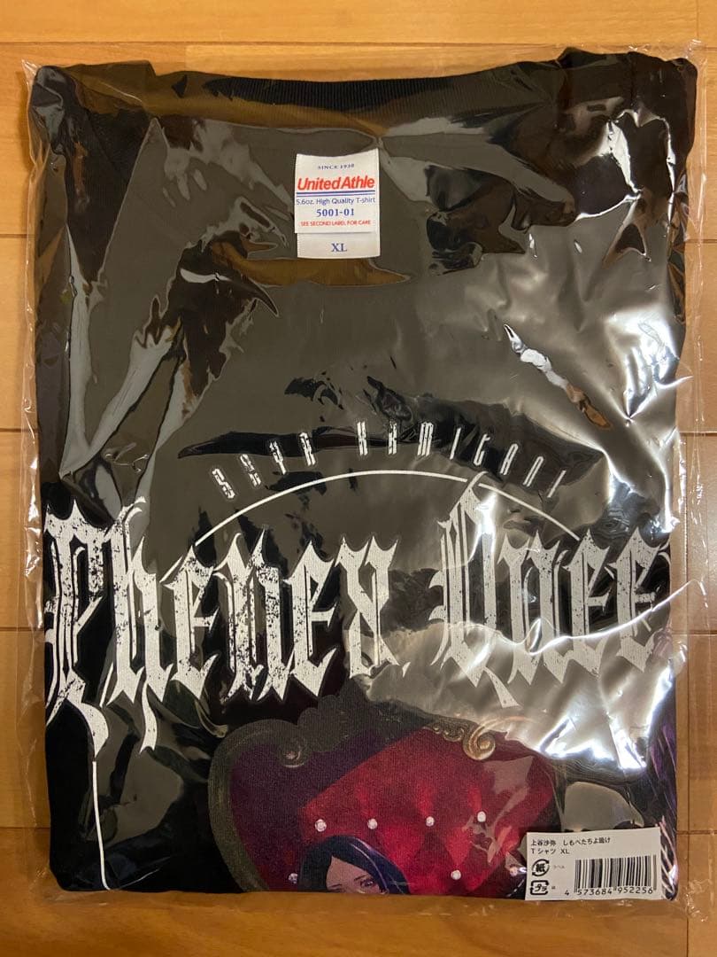 上谷沙弥　しもべたちよ跪け　Tシャツ　スターダム サイズＸＬ