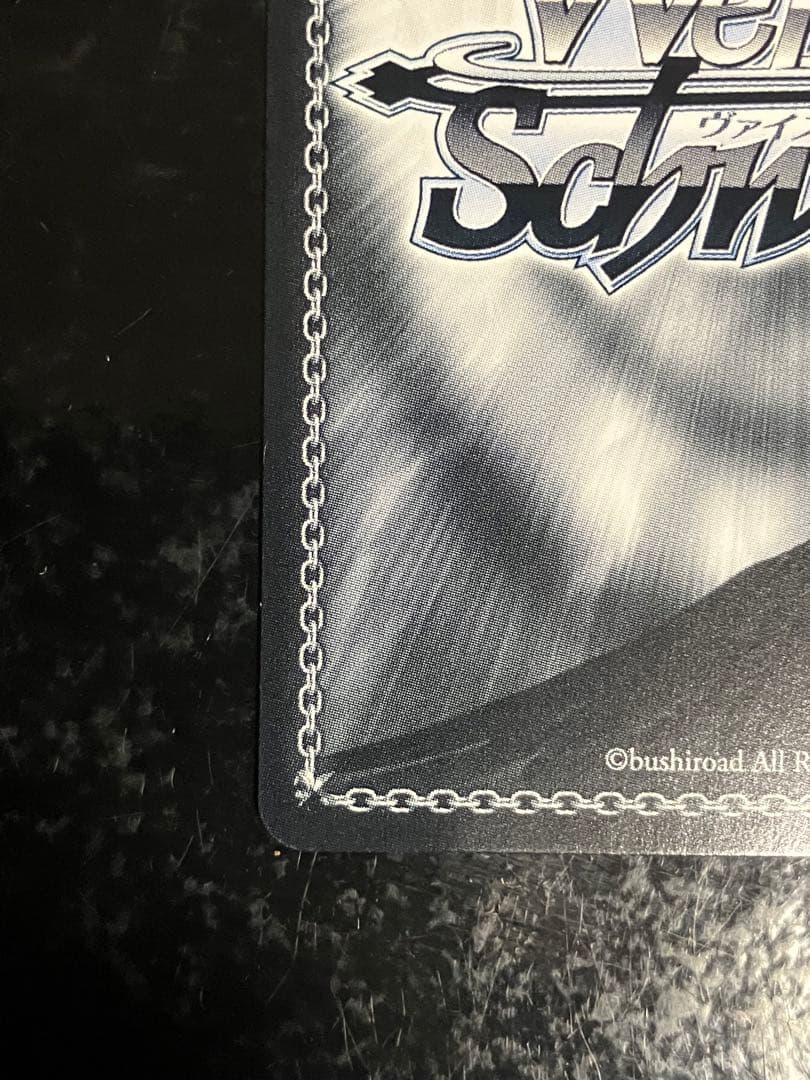 クレヨンしんちゃん　マカオ&ジョマ sp