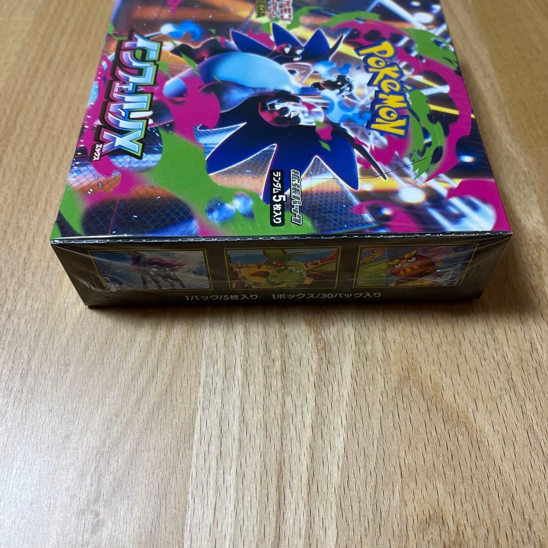 ポケモンカードゲーム　インフェルノX 未開封BOX 1ボックス