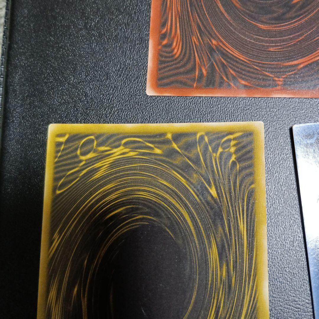 遊戯王　三幻神　プラチナ貫通シク　良品