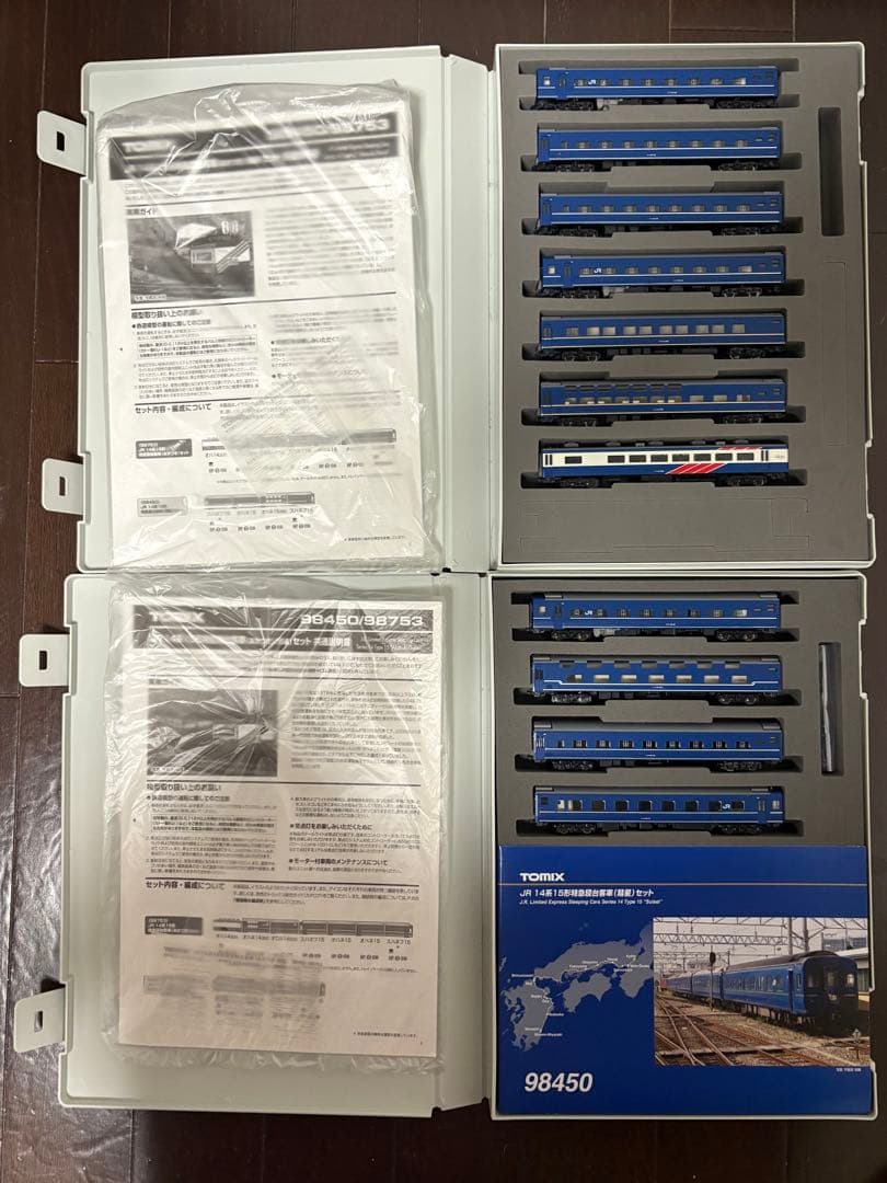 TOMIX EF66×2機＋「彗星」「あかつき」セット(TNカプラー換装済み)