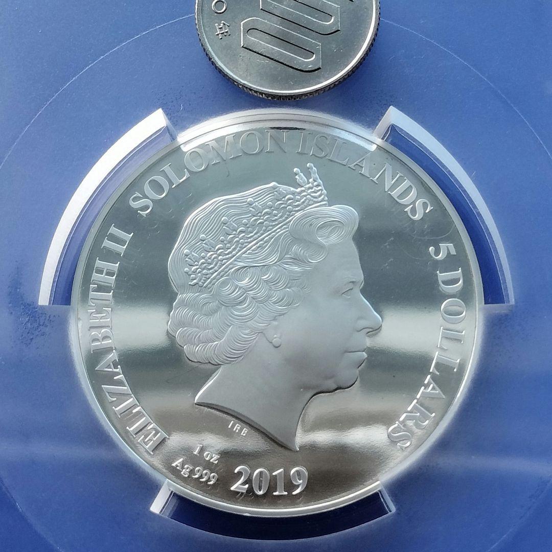 ソロモン諸島 大型5ドルカラー銀貨（マドンナ）PCGSPR69DCAM準最高鑑定
