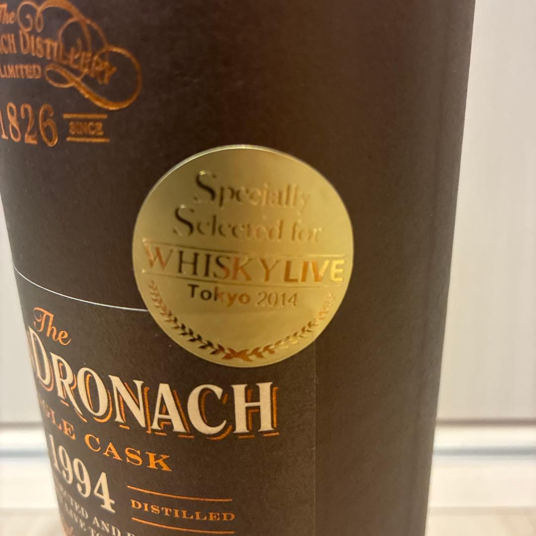 グレンドロナック1994 20年 Oloroso Sherry Butt