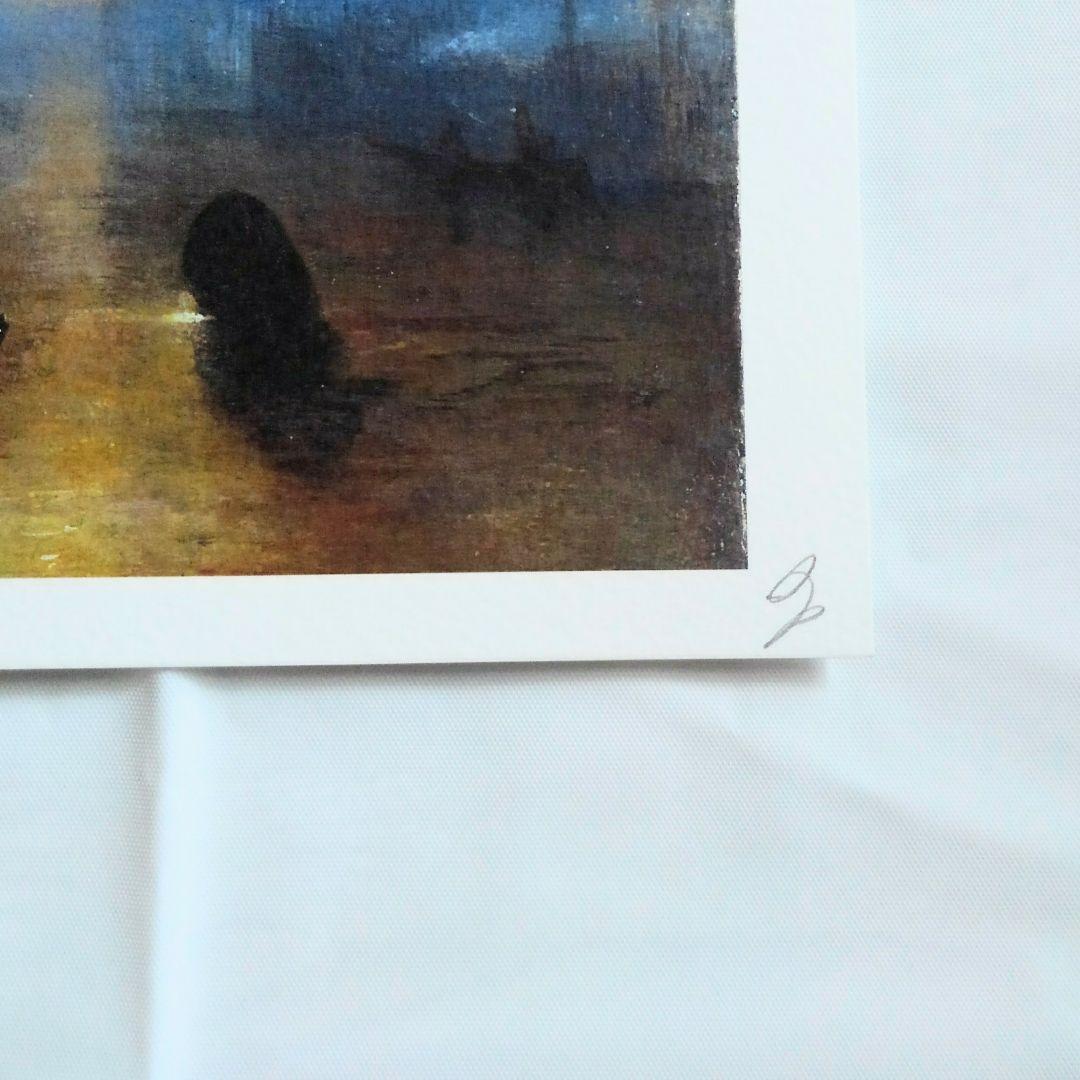 DEATH NYC ゴジラ【戦艦テメレール号】☆アートポスター☆　極美品／未使用