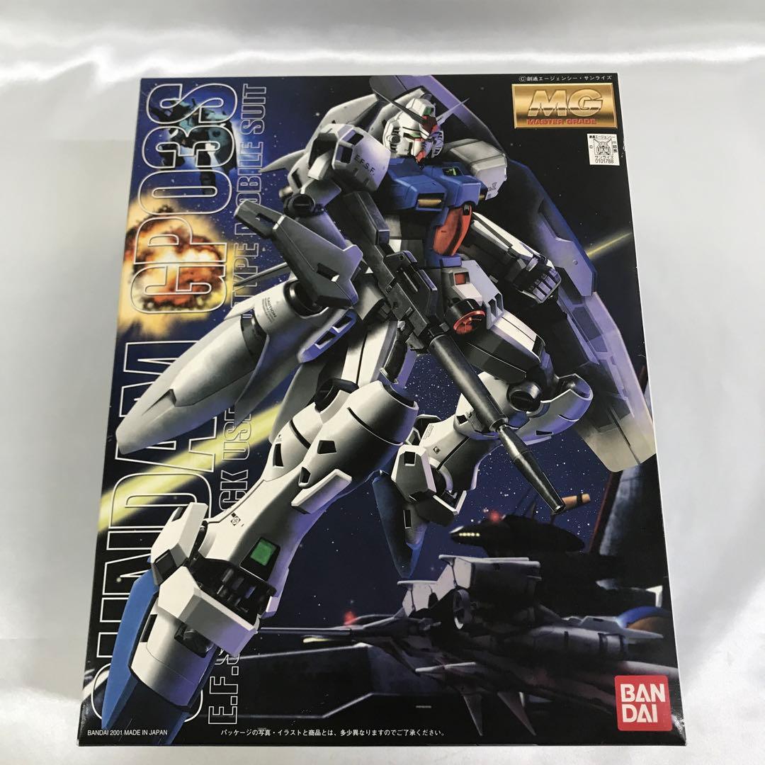 1/100 MG RX-78GP03S ガンダム試作3号機 ステイメン