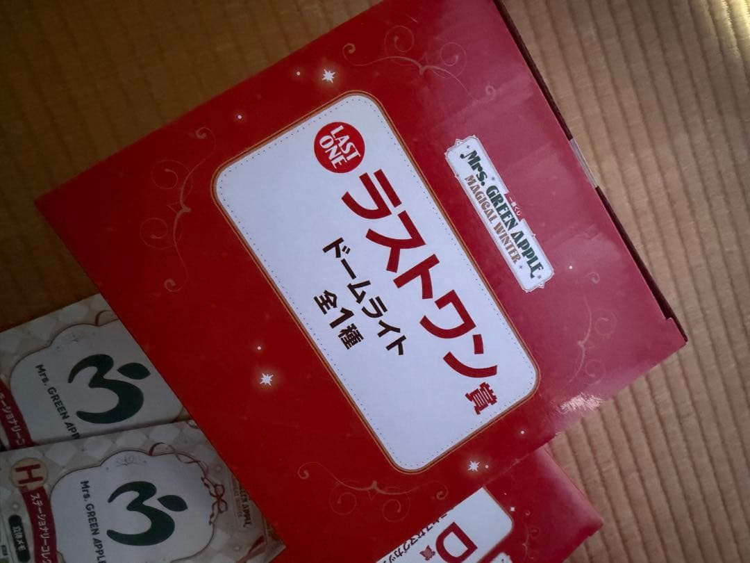 h**様 ミセス Mrs. GREEN APPLE 一番くじ　ラストワン マグカ