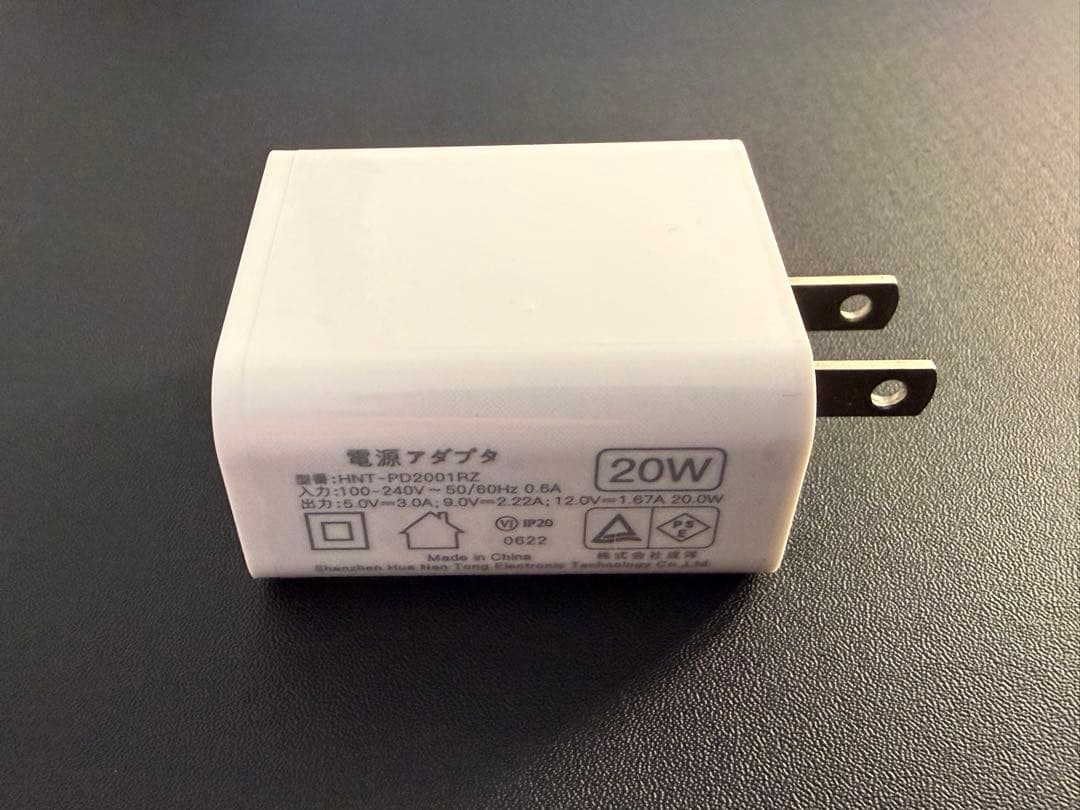 KEEPTIME デュアルディスプレイ 14.1インチ モバイルモニター