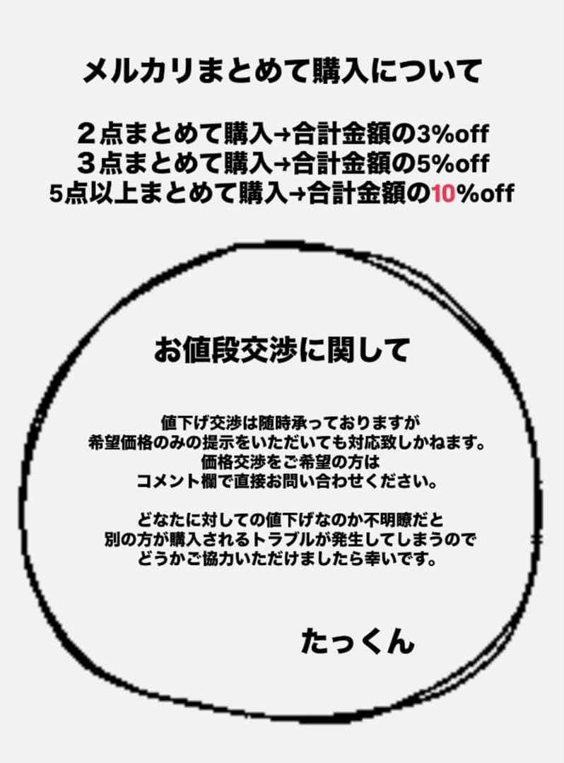 【人気アイテム】 molly 400% フィギュア Durian Man