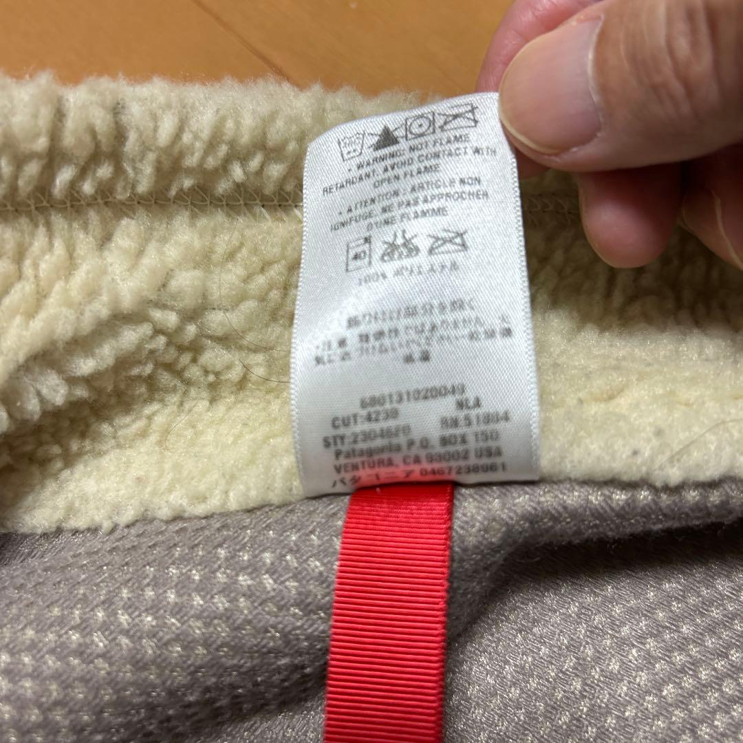 Patagonia パタゴニア レトロx ベストフリース S