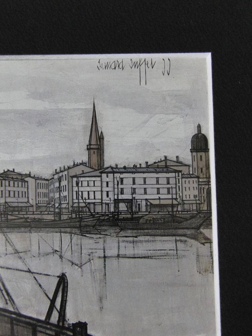 ベルナール・ビュッフェ、「Le port de La Rochelle」