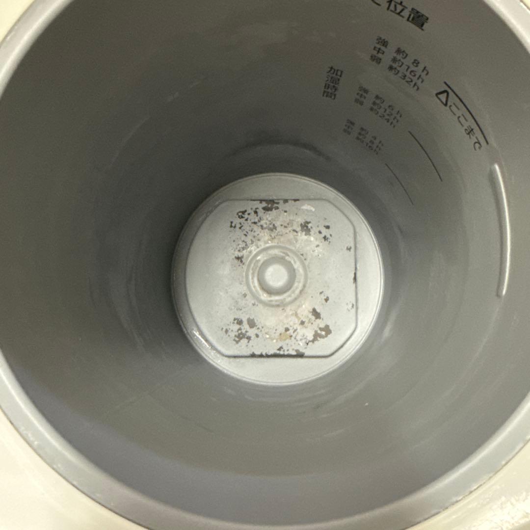 象印 スチーム式加湿器 EE-DC50