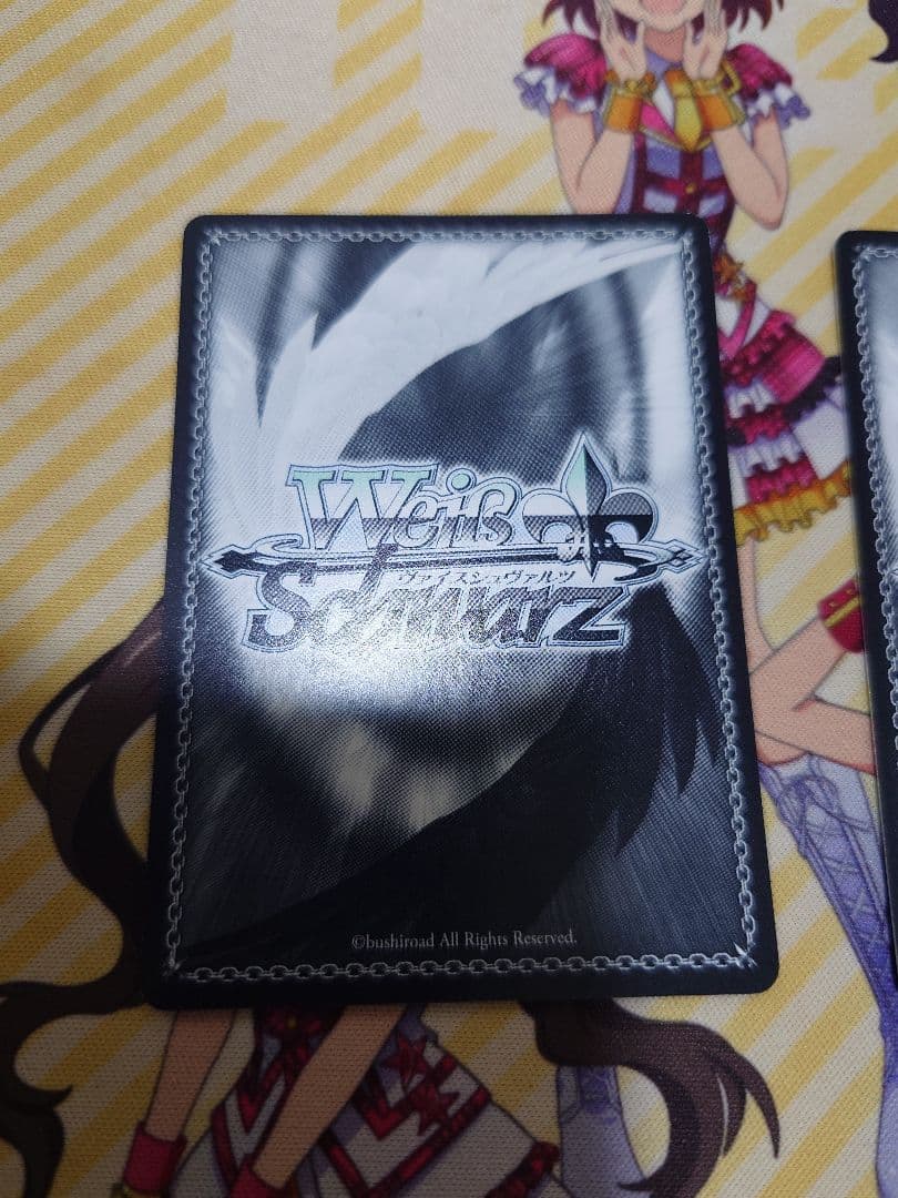 ツヴァイフォーム イリヤ SP