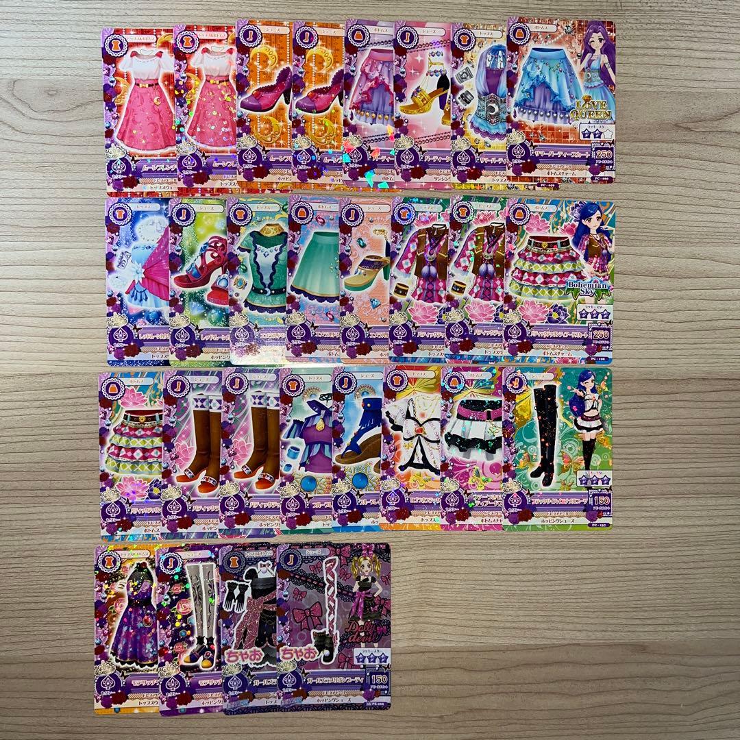 アイカツカード プロモ 149枚 まとめ売り