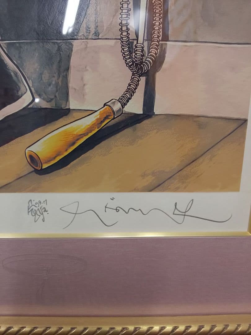 あしたのジョー①