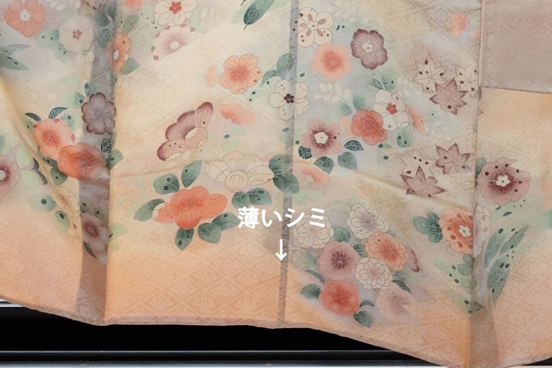 振袖フルセット　ニュアンスピンク　シャビーコーデ　成人式　卒業式