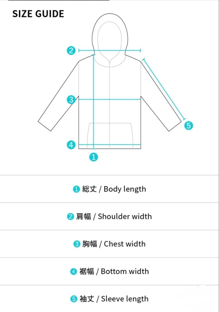 ENHYPEN Artist-Made ソンフン フーディ XLサイズ
