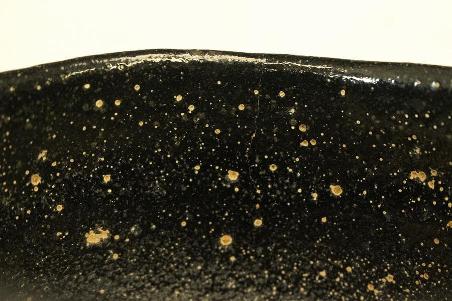 茶道具 黒楽茶碗 九行 在印(LC507)