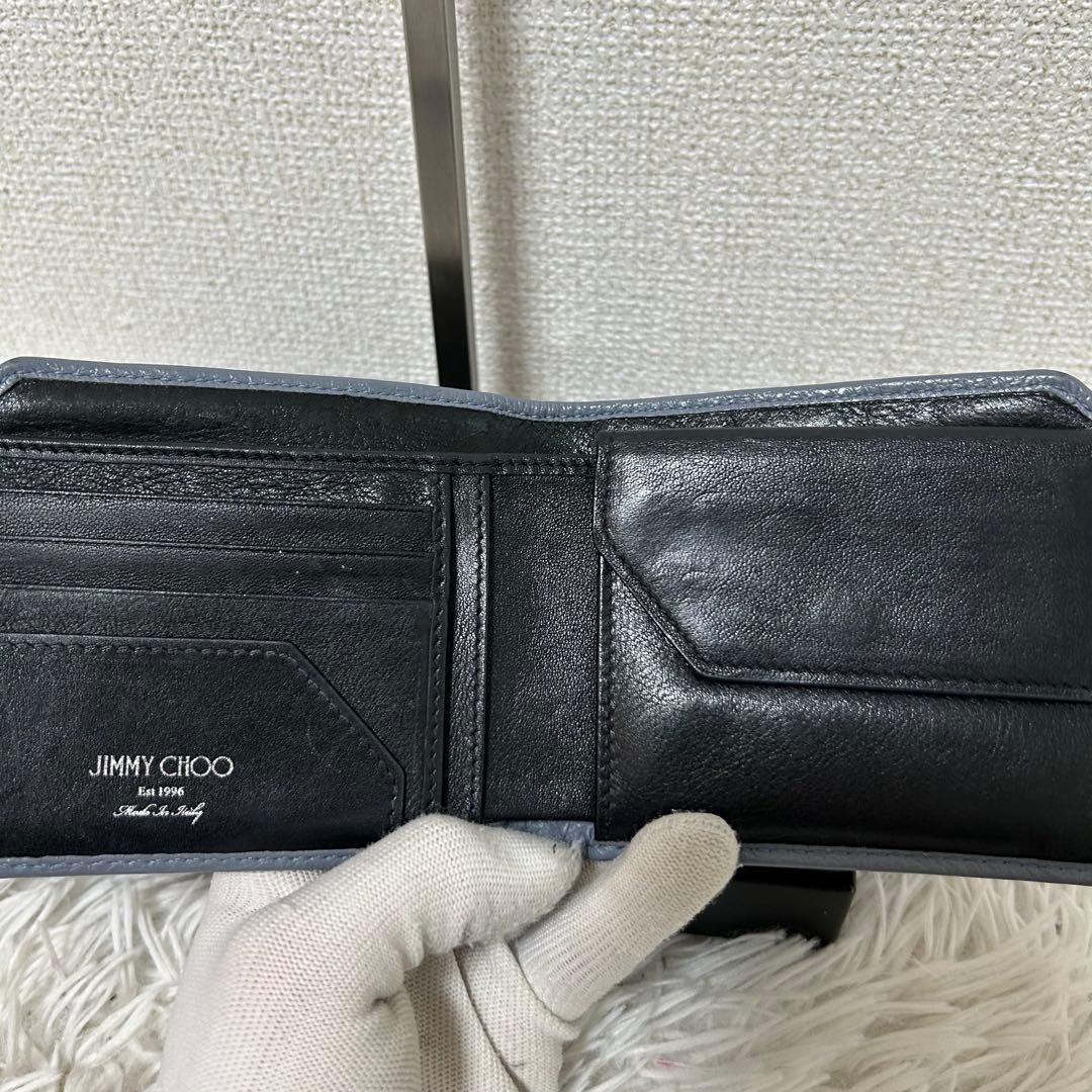 【希少カラー✨スタッズ/ユニセックス】ジミーチュウ　二つ折り財布　ブルー　レザー