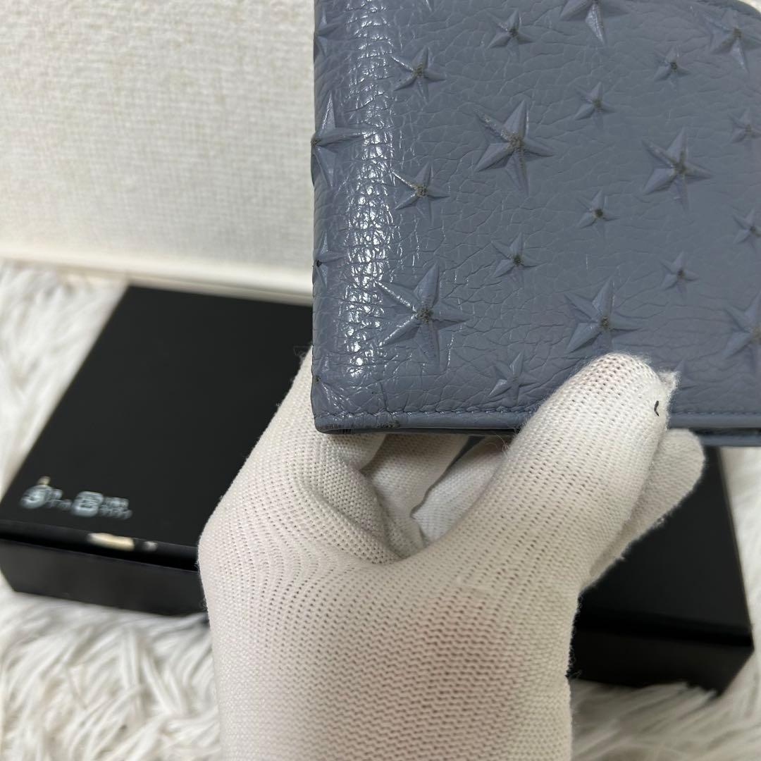 【希少カラー✨スタッズ/ユニセックス】ジミーチュウ　二つ折り財布　ブルー　レザー