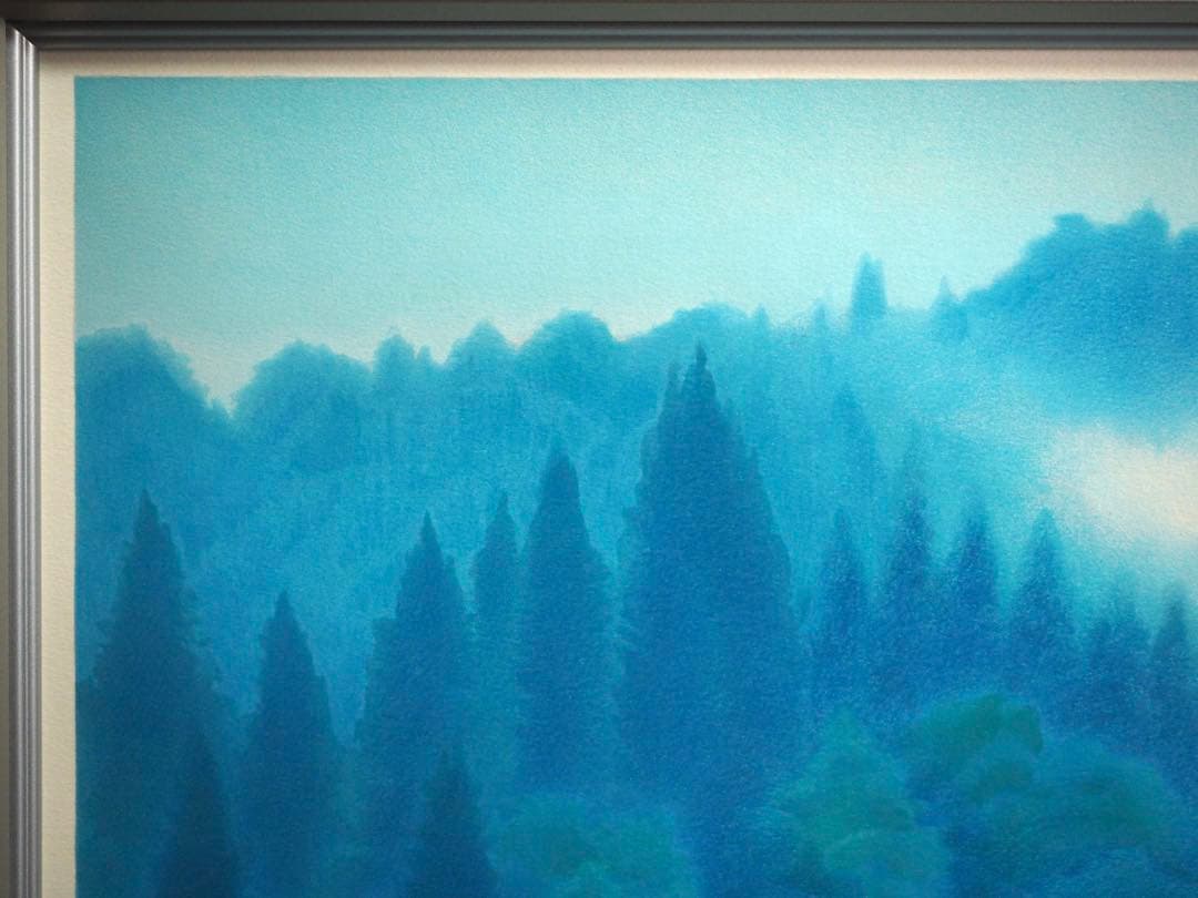 真作■東山魁夷 オリジナルリトグラフ 青渓 1995年 生前作■版画 絵画