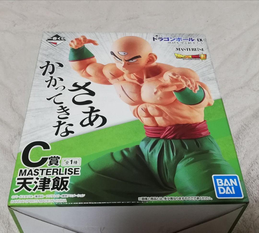 未開封　一番くじ　ドラゴンボール　天津飯　地球を守る戦士たち　C賞