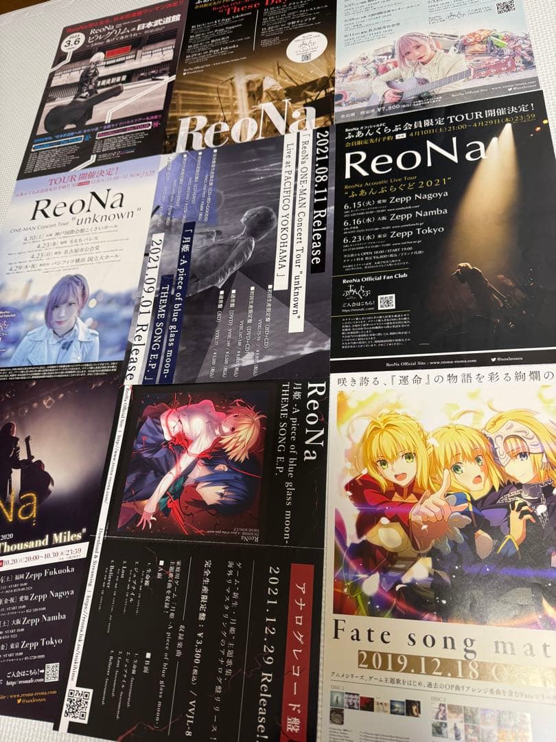 ◉ReoNa グッズ ポストカード ポスター チラシ サイン