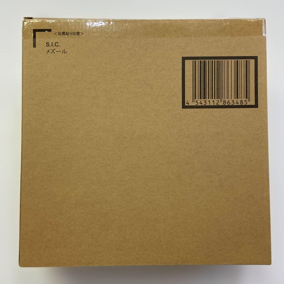 開封美品 S.I.C. メズール グリード 仮面ライダーオーズ