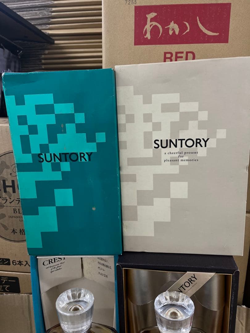SUNTORY CREST12年ウイスキー 700ml 43% 箱入り2本セット