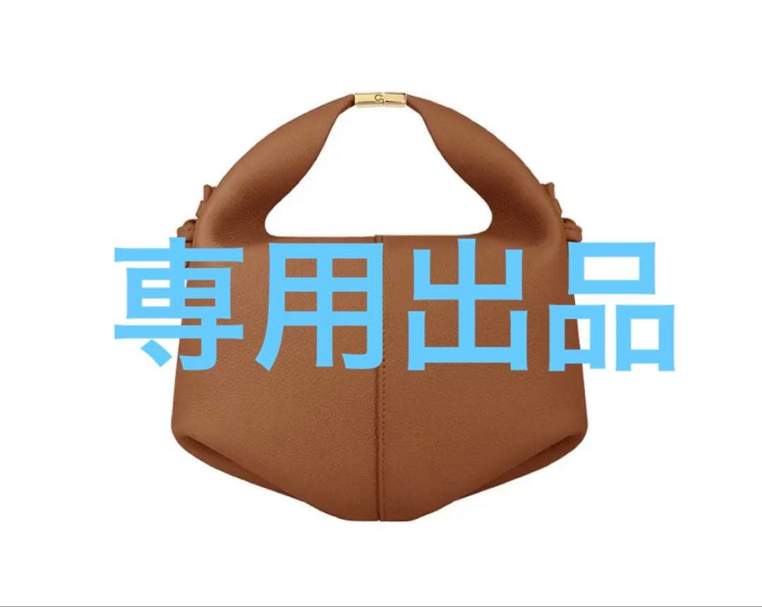 【美品】【公式サイト購入】POLÈNE ポレーヌ Beri キャメル