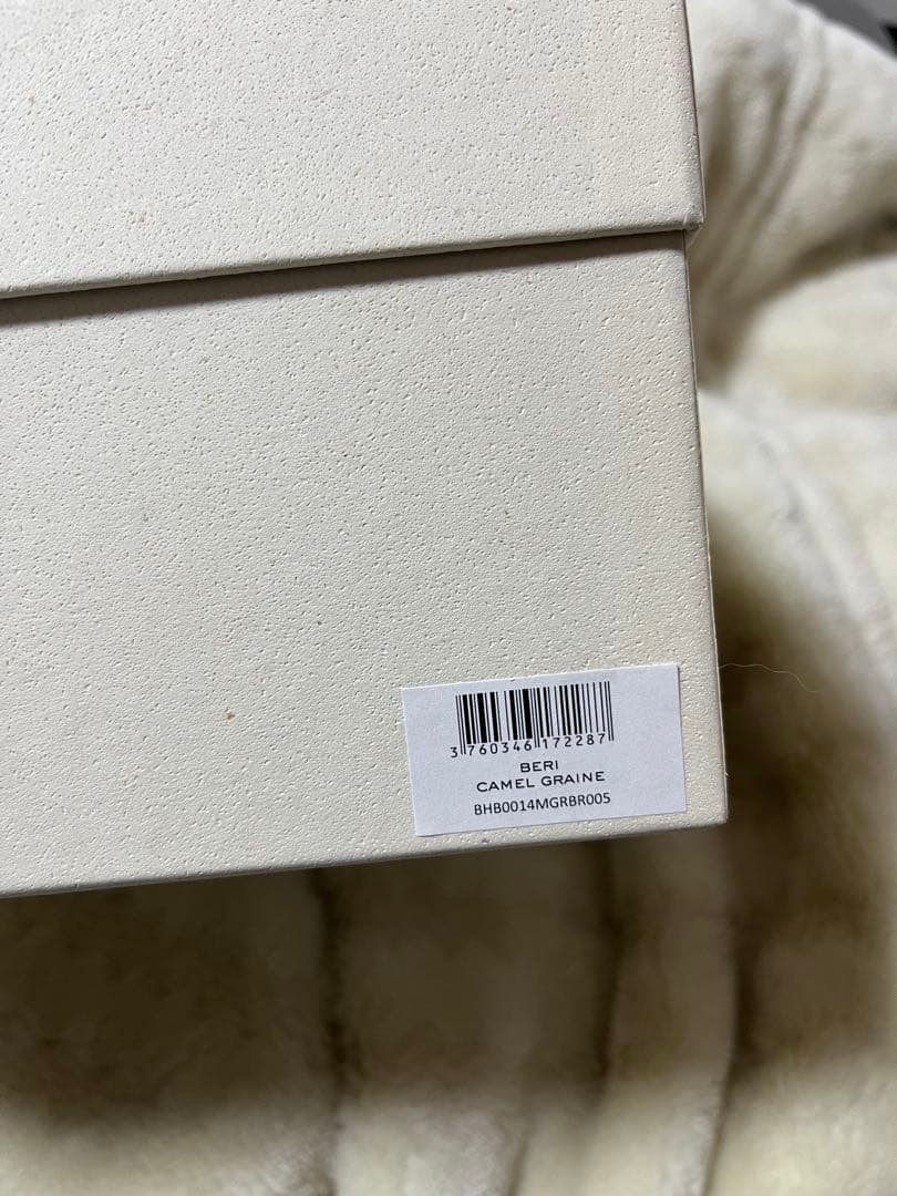 【美品】【公式サイト購入】POLÈNE ポレーヌ Beri キャメル