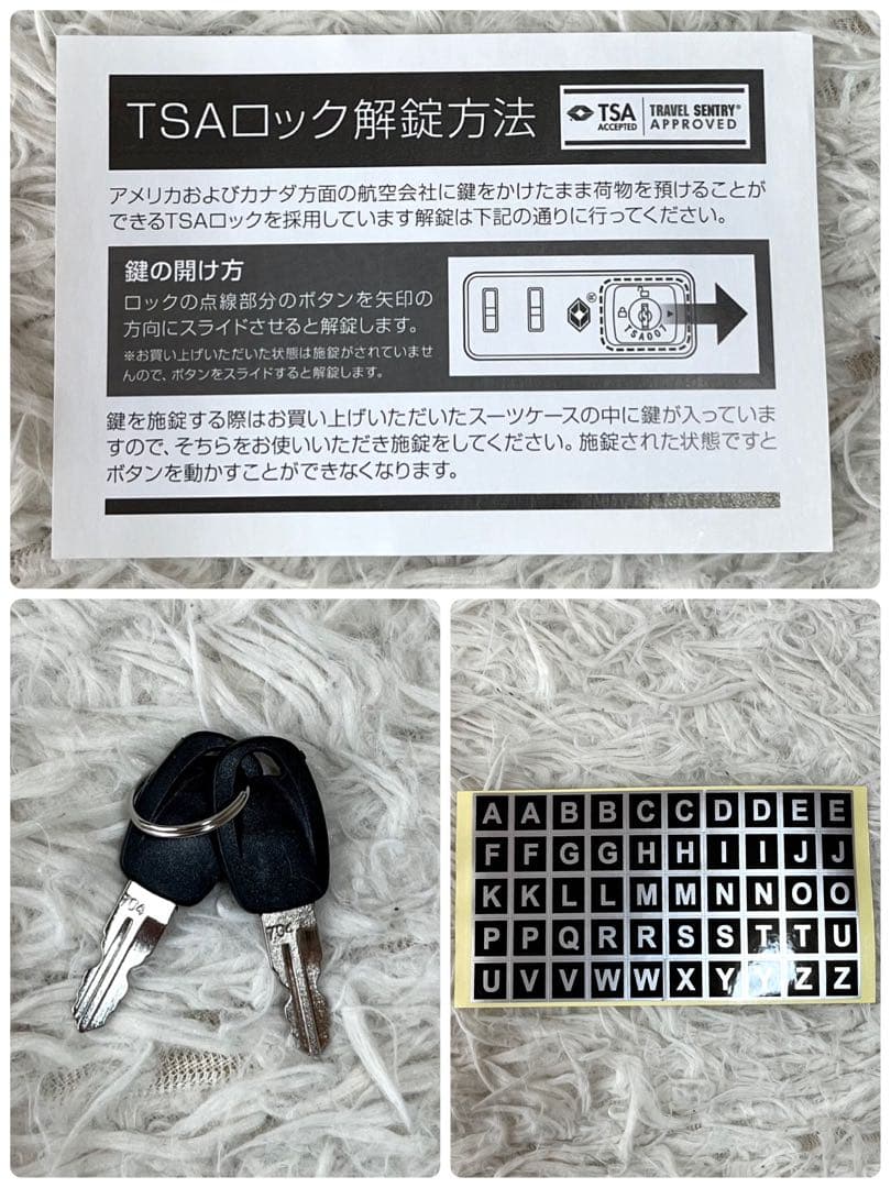 【新品未使用】希少　ANA オリジナル　キャスターバッグ　２輪縦型