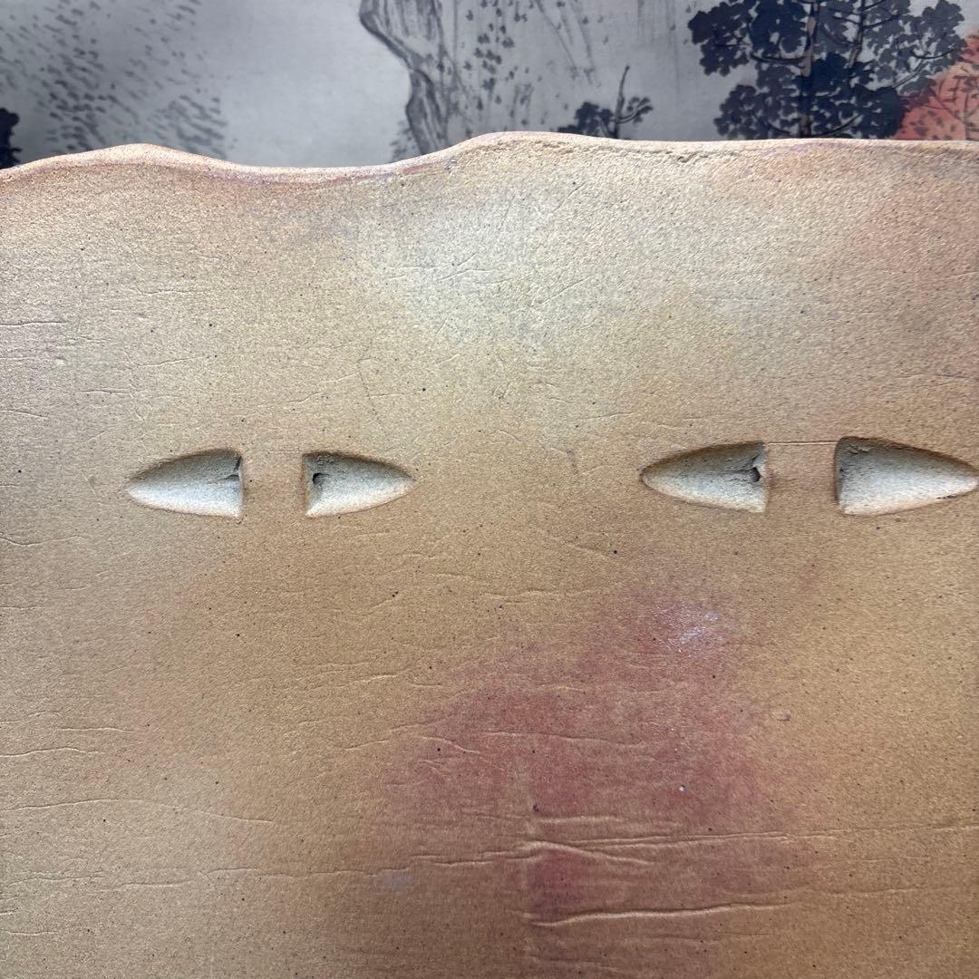 備前焼　陶板　古美術　柴岡信義 珍品　 年代感