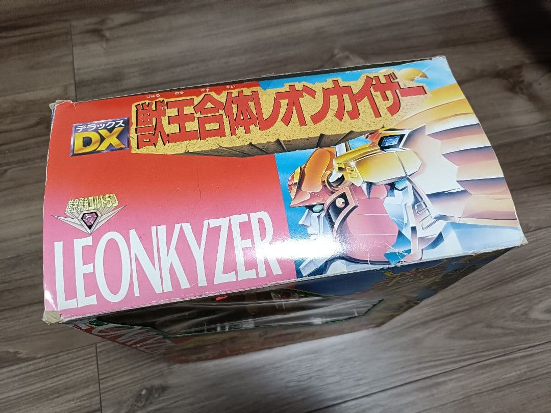 DX 獣王合体レオンカイザー 未使用
