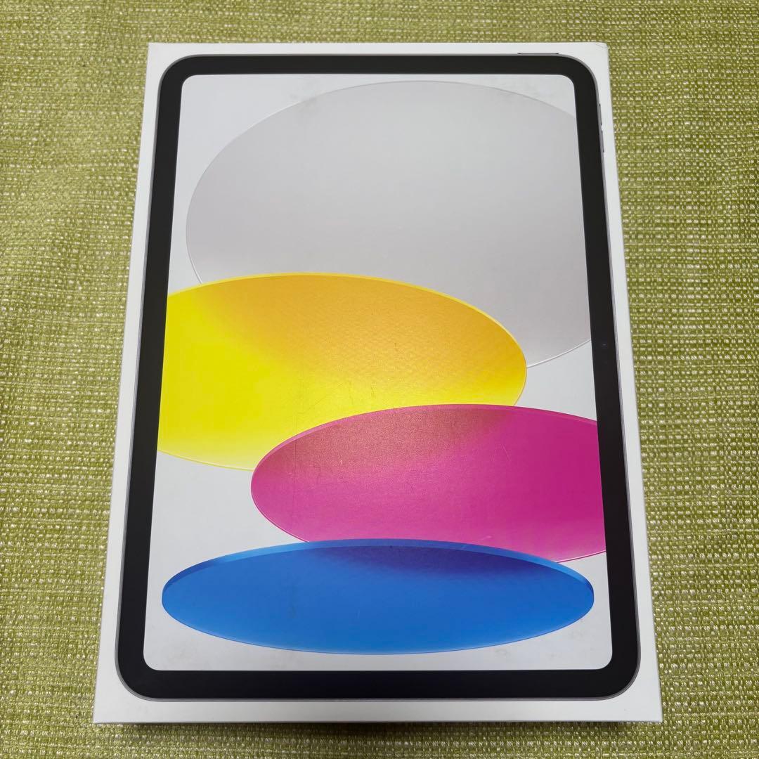 iPad(A16) 256GB シルバー 第11世代 A3354 未開封