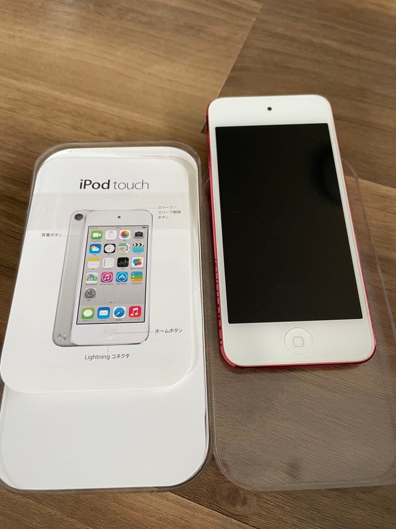 セール中⭐︎⭐︎Apple iPod touch 16GB ピンク