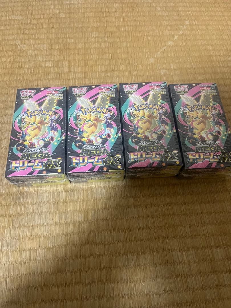 ポケカ MEGAドリームEX 未開封シュリンク付き 4BOX